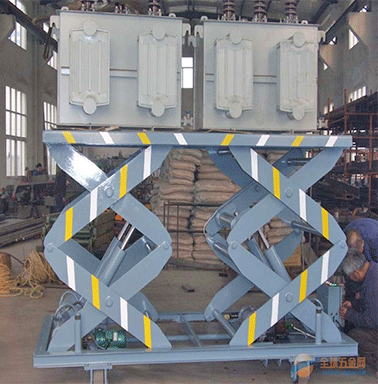 成都剪叉式升降平臺