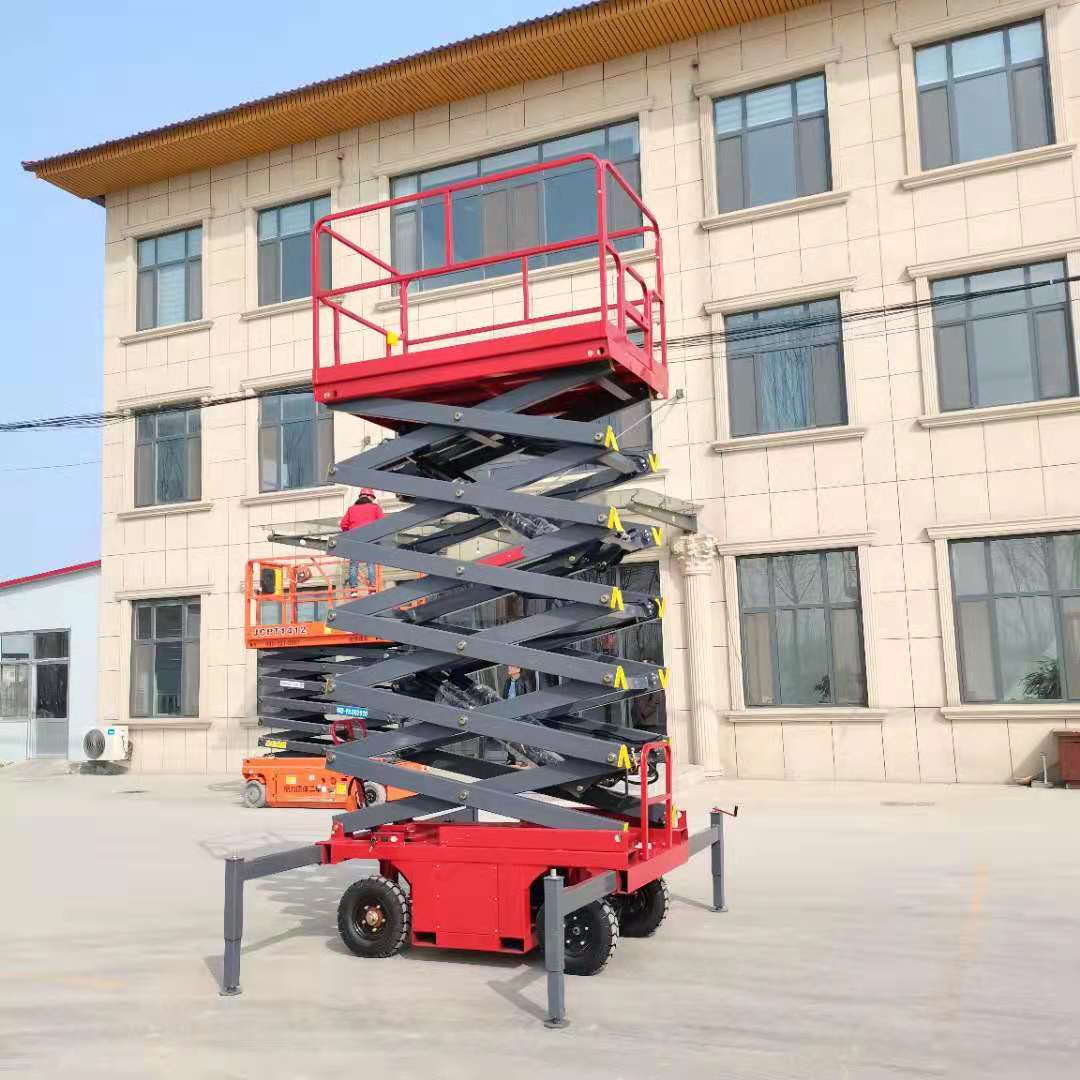 剪叉式升降機(jī)