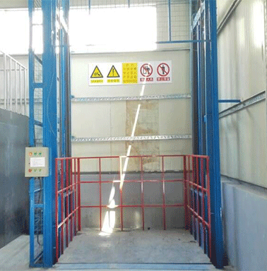 導(dǎo)軌式升降機(jī)