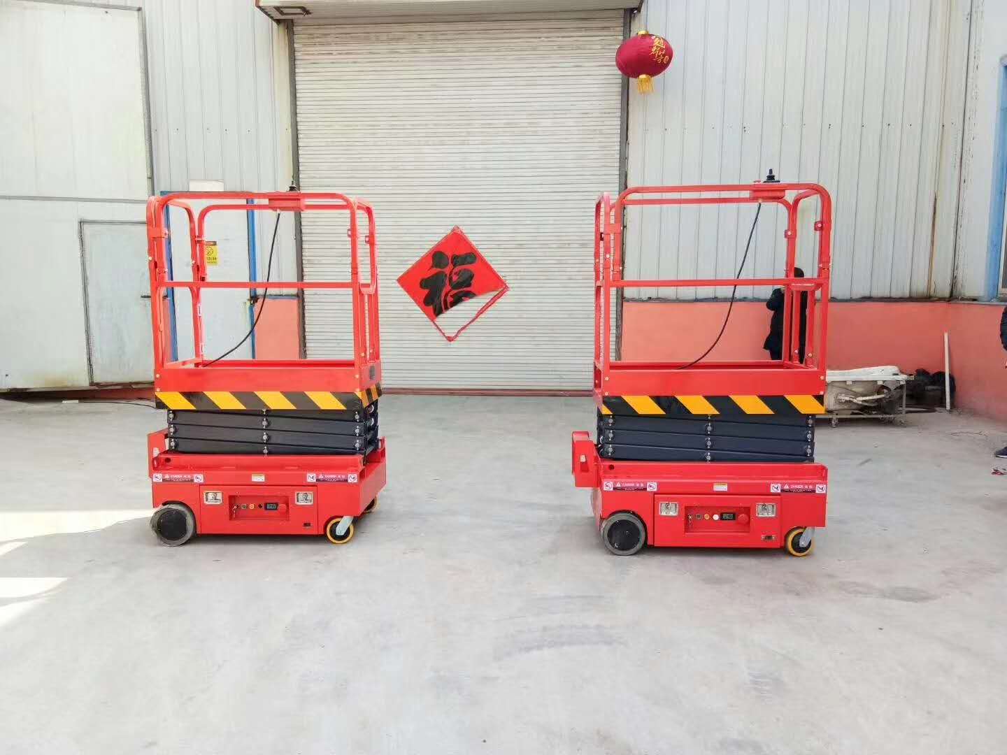 成都電動(dòng)剪叉升降機(jī)6米多少錢(qián)一臺(tái)