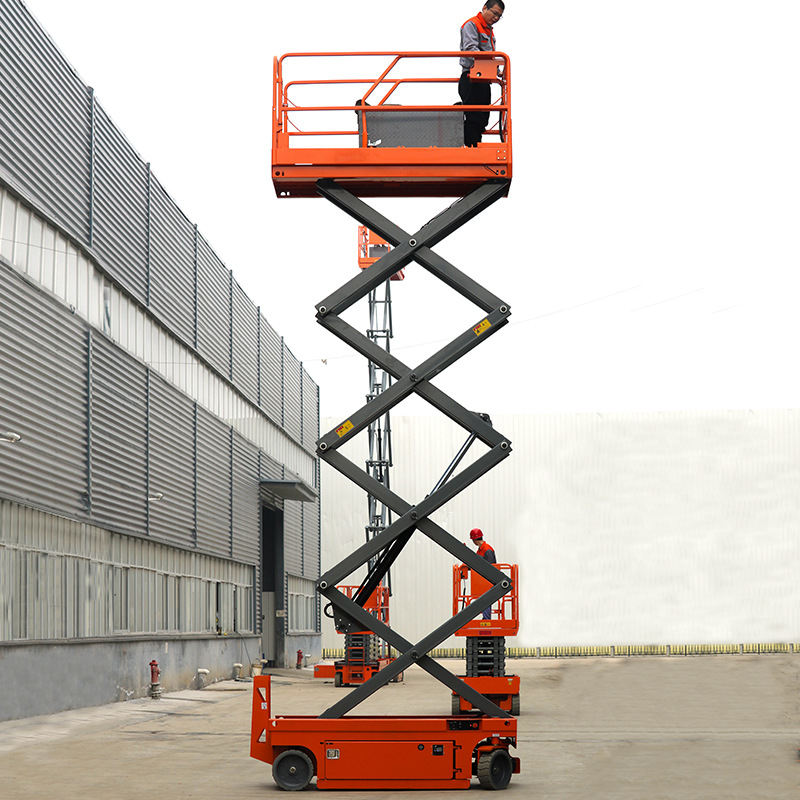 成都自行式升降機(jī)2026全新低價(jià)出售