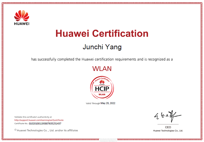 局域網(wǎng) HCIP-WLAN證書(shū)